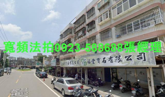 新竹北區法拍華廈-2