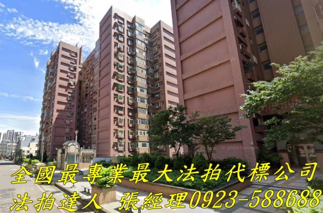 桃園楊梅法拍大樓-1