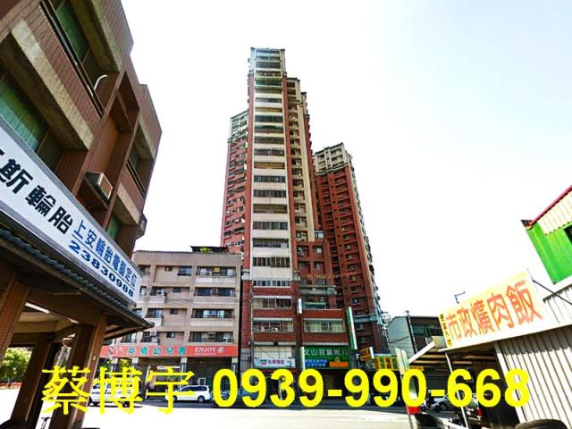 向上路親家莊法拍屋