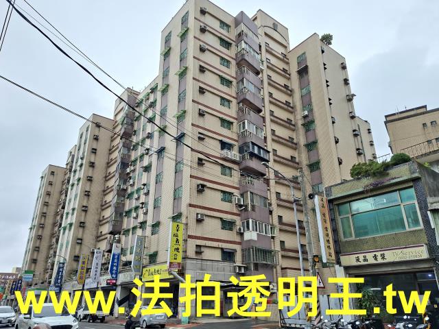 桃園桃園區大樓法拍-1