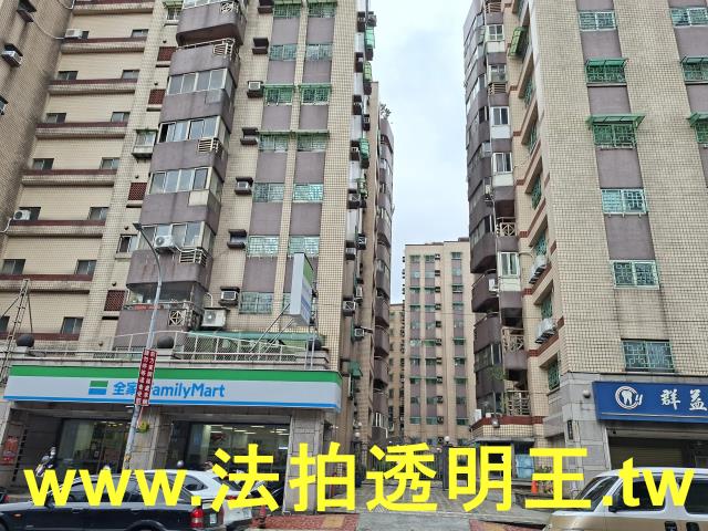 桃園桃園區大樓法拍-2