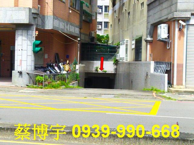 潭子朱羅紀公園法拍屋