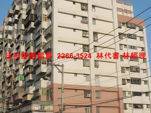 桃園區大樓法拍-2