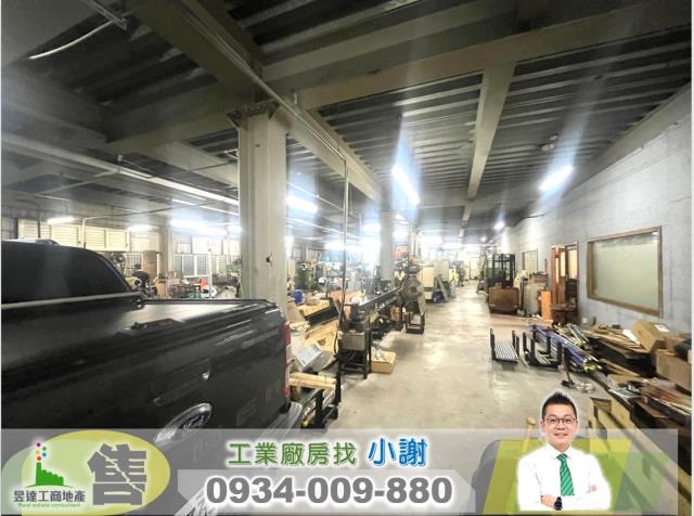 桃園廠房-1