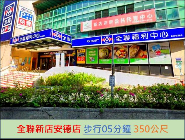 新北大樓法拍-10