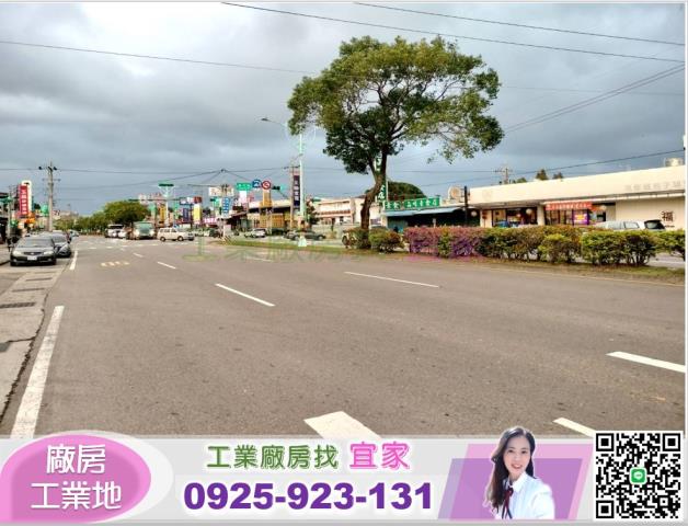 桃園龍潭店面-1