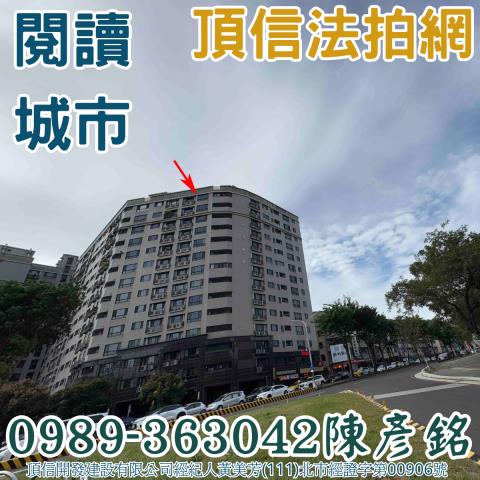 台中南區大樓法拍-3