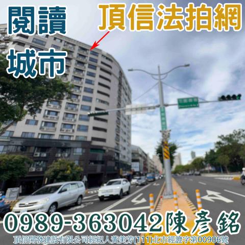 台中南區大樓法拍-5