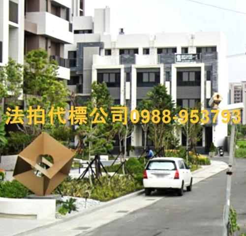 梧棲透天法拍-7