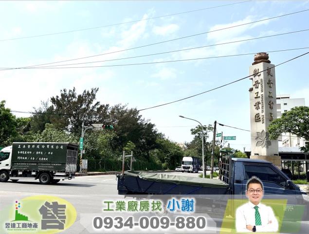 觀音廠房-1