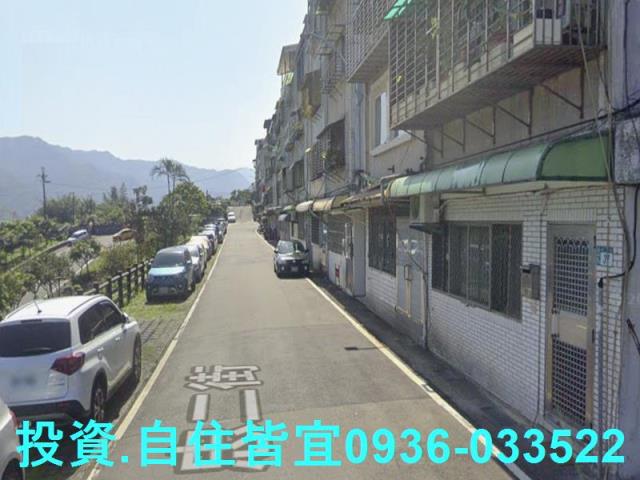 新北法拍公寓-4