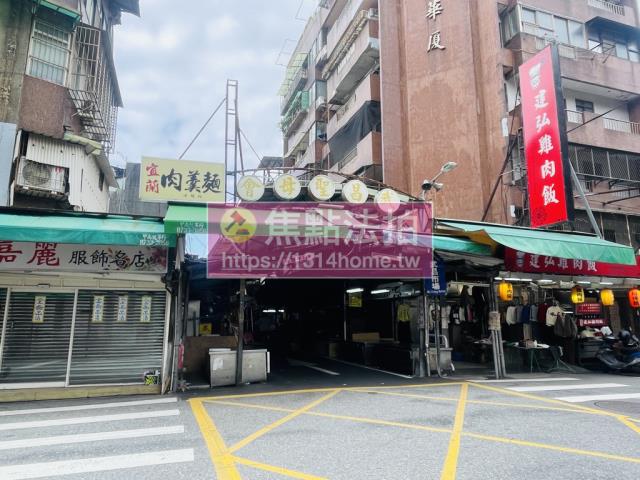 台北松山法拍公寓-1