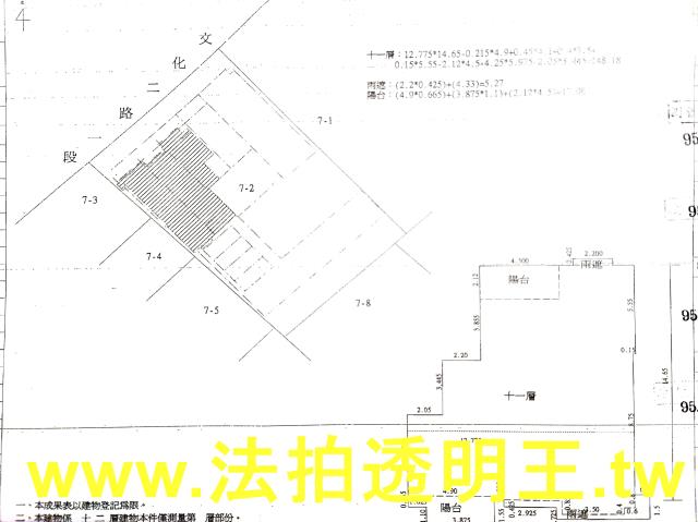 林口法拍大樓-9