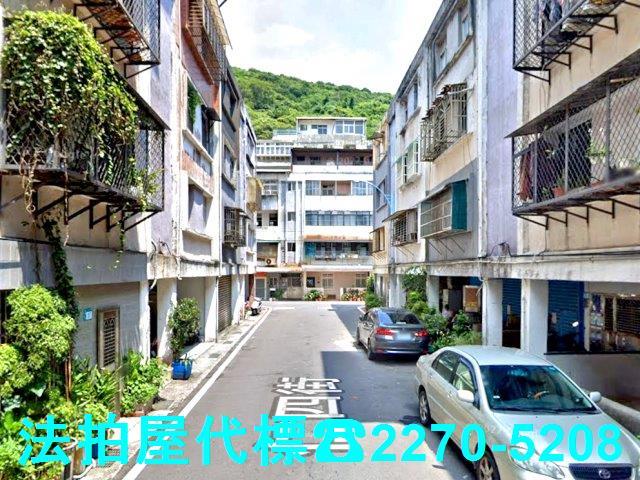 新北公寓法拍-4