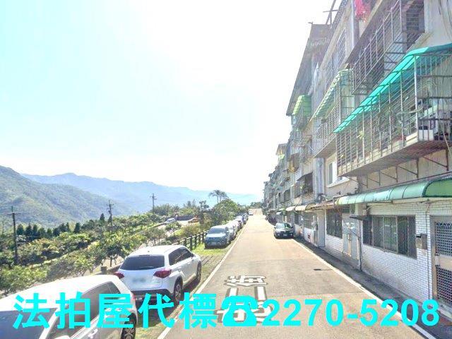 新北公寓法拍-4