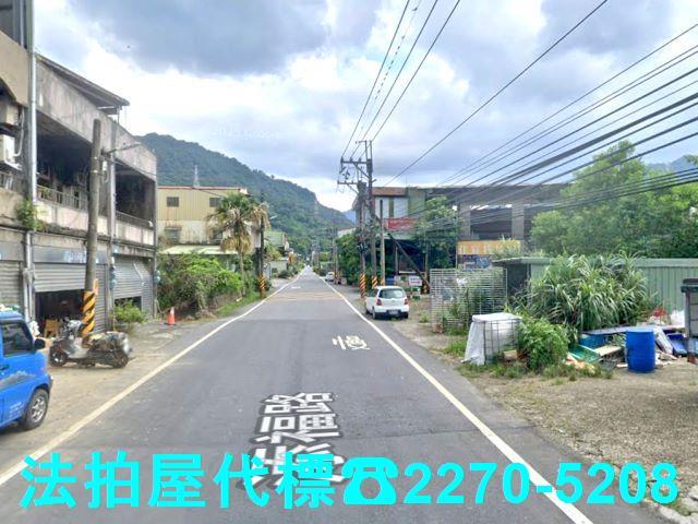 新北公寓法拍-4