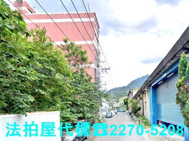 新北公寓法拍-3