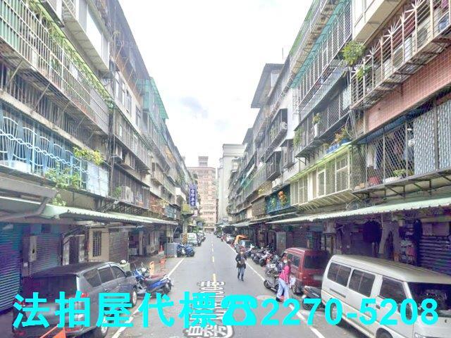 新北三重公寓拍賣-4