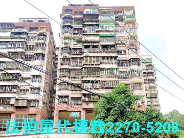 新北樹林大樓法拍-1