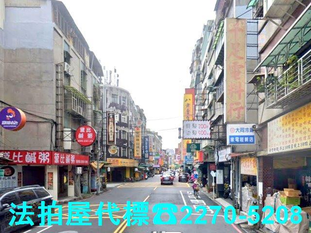 新北新莊法拍公寓-5