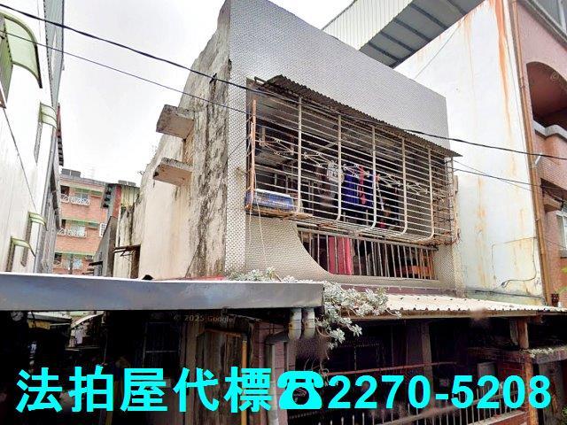 新北鶯歌透天法拍-3