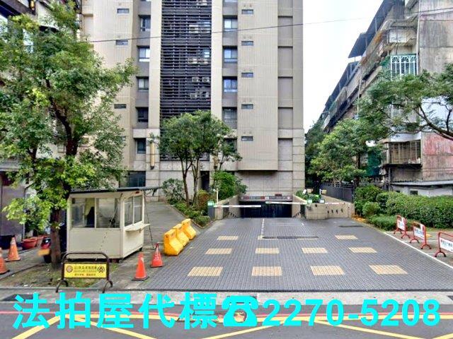 新北新店法拍大樓-6