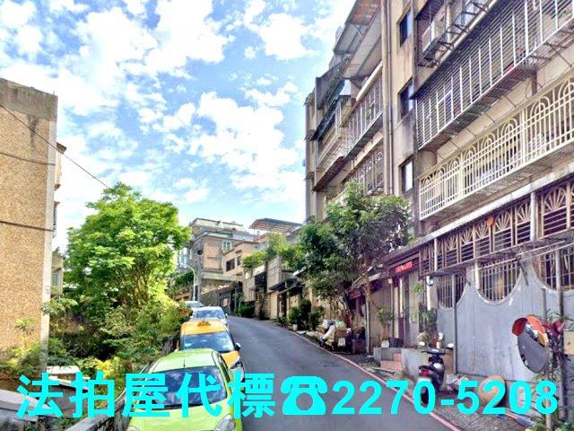 新北新店公寓法拍-1