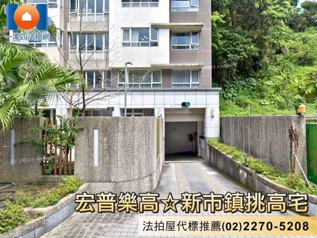 新北新店華廈法拍-3