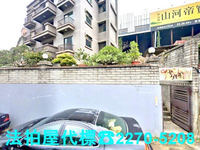 新北淡水公寓拍賣-3