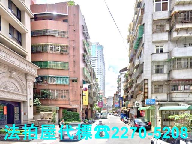 板橋法拍華廈-1