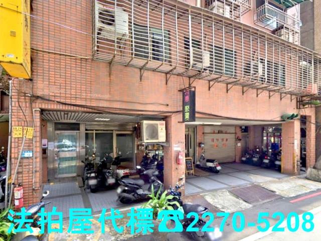 板橋法拍華廈-3