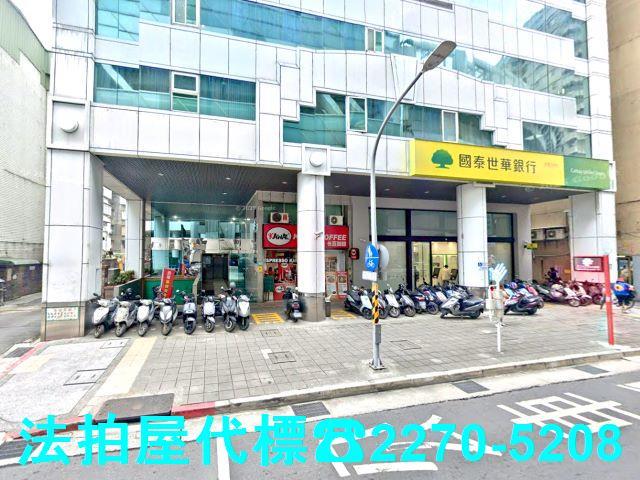 中和法拍大樓-4