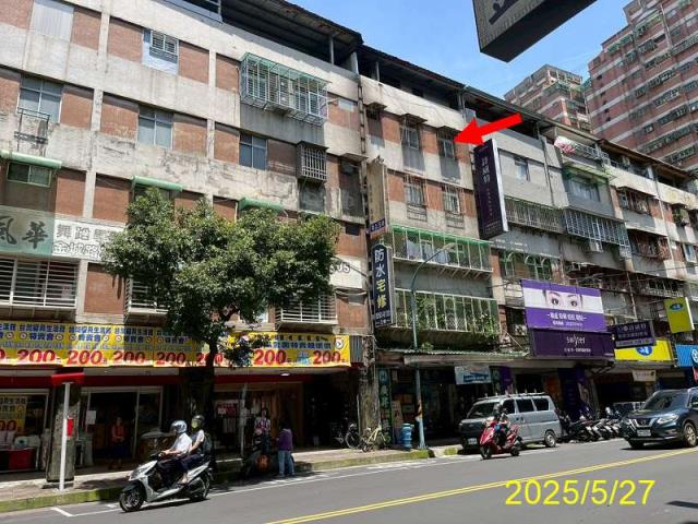 土城法拍公寓-1