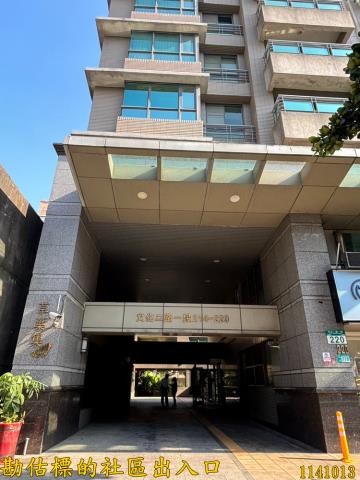 林口法拍大樓-3