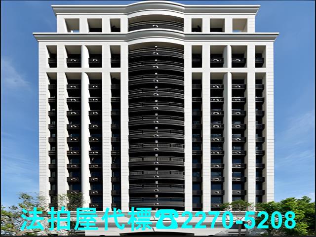 台北大樓拍賣-1