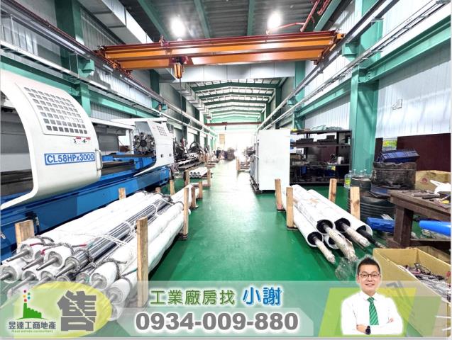 桃園龍潭廠房-1