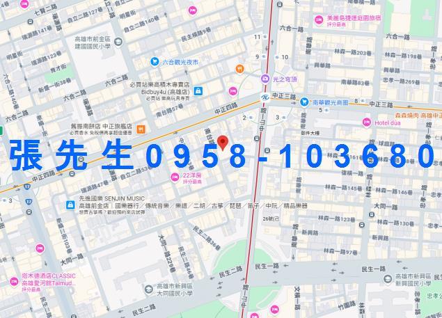 高雄新興區法拍大樓-3