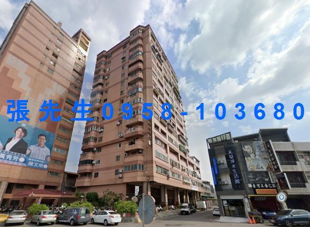 彰化員林法拍大樓-2