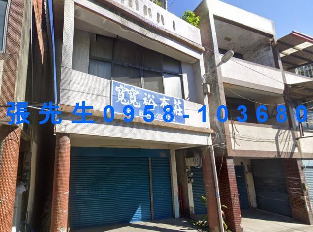 南投水里透天法拍-1