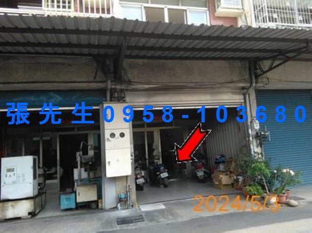 和美法拍透天-2