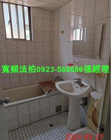 楊梅法拍華廈-5