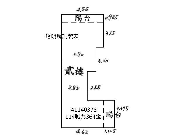 三峽法拍公寓-2
