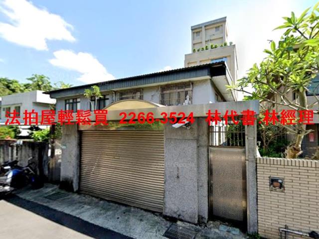 台北拍賣透天-2