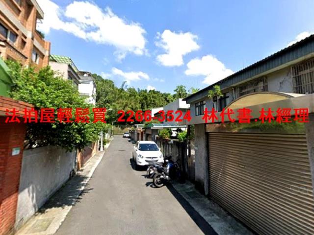 台北拍賣透天-5