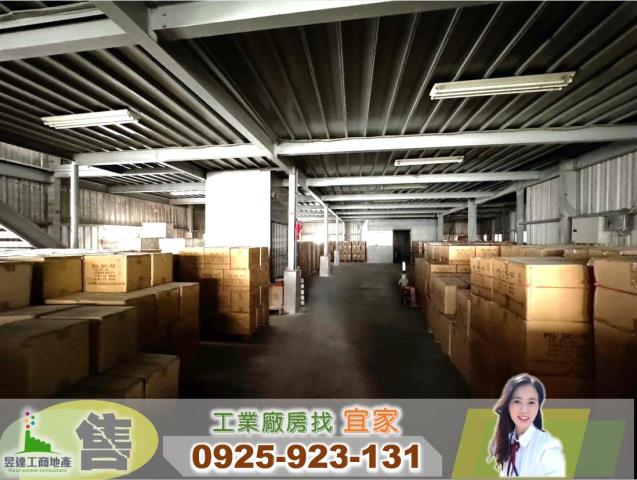 新北鶯歌店面-1