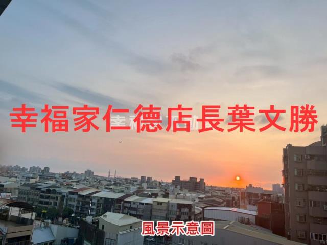 台南南區大樓-8