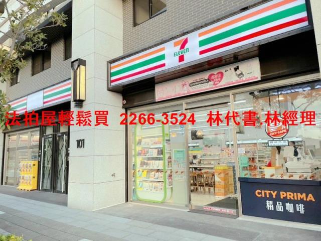 八里法拍大樓-10