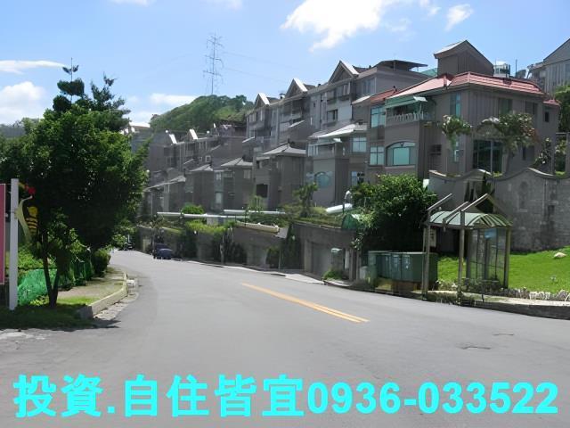 新店法拍公寓-2