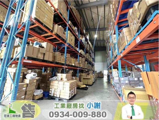 鶯歌廠房-1