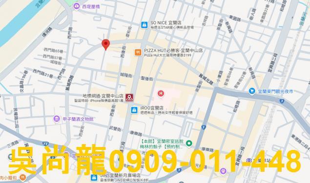 宜蘭市法拍公寓-2